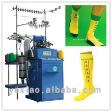 automatic computerized plain and terry sock knitting machine