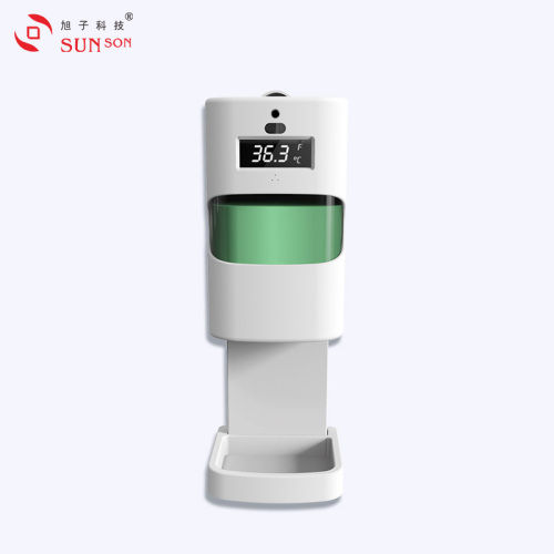 Skin okpomọkụ na Hand Sanitizer Dispenser 2in1