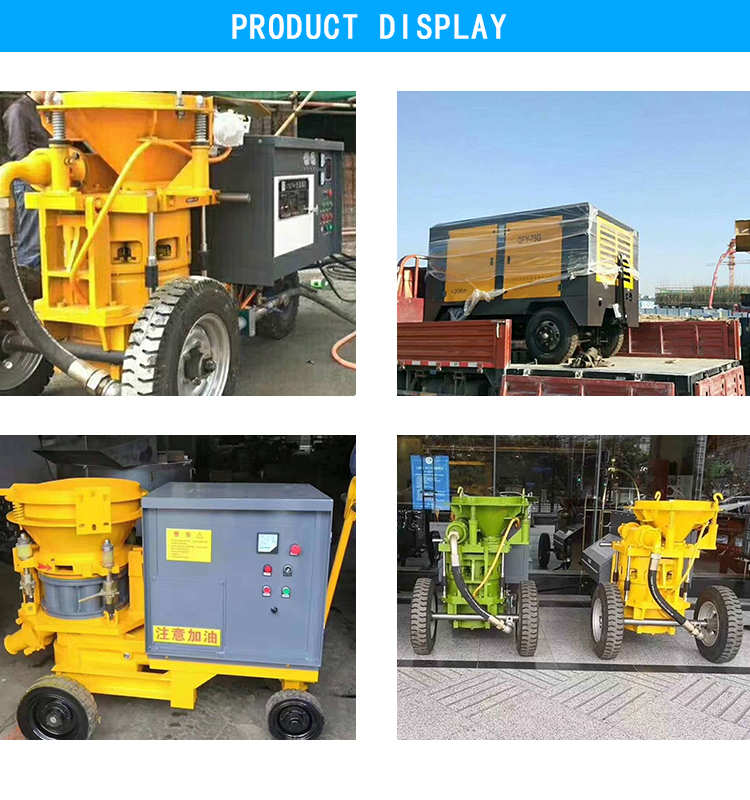 Wet concrete spraying machine engineering concrete spray wet machine the structure is simple and adaptable