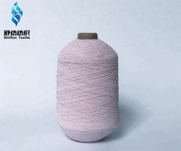 Polyester Elastic Latex Rubber Thread Covered Yarn