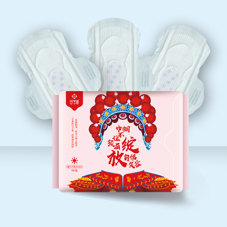 Hygienische Damenbinde Niedriger Preis Großhandel Ultradünne weibliche Damenbinden Nacht mit hochwertigen Baumwoll-Damenbinden