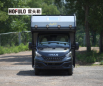 Hofulo professional made RV Motorhomes vehicle