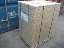 55gsm withe offset paper