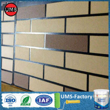 Faux brick wall paint  look like stone