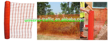 Plastic safety fence /removable plastic fence/orange plastic safety fence