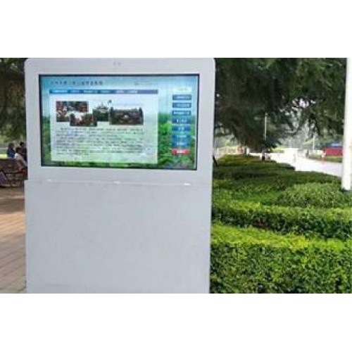 55 Inch Outdoor High Light LCD Display Screen