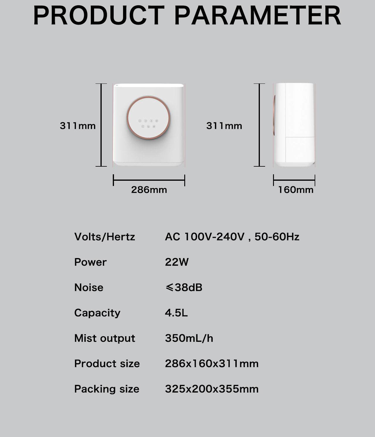HTJ-2292A Humidifier specification HTJ-2292A Humidifier specification