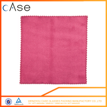 Best 2016 microfiber eyeglass cleaning cloth for glasses
