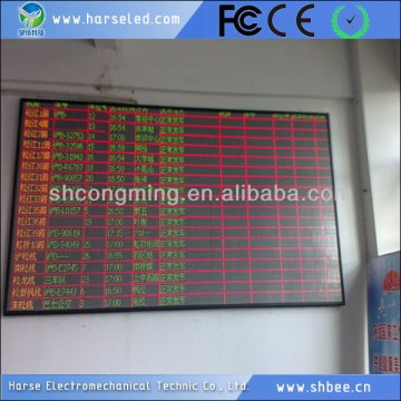 Quality promotional indoor led screen big led screen