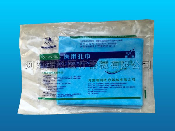 Disposable medical orifice towel