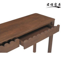 Console Table, Hallway Table & Control Desk