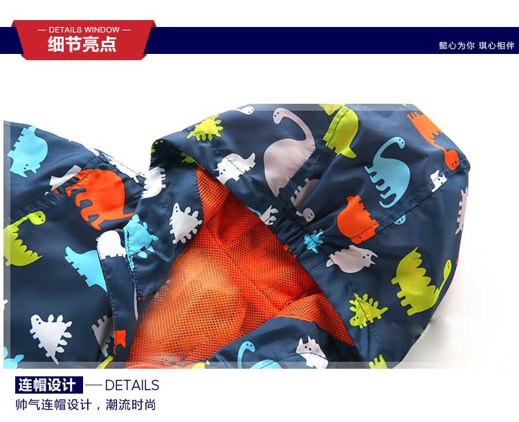 2018 High Quality Autumn Children Boys Latest Clothes Casual Fashion Baby New Design Spring Stock Jackets for Children