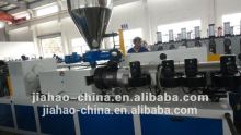 plastic extruder pvc door panel extruder made in China