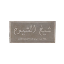 Stainless Steel Name Tag for Perfume Wooden Box