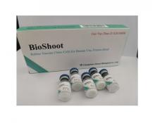 Rabies Vaccine 2 Weeks After Bite