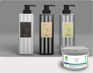 UV Ink for Plastic Bottle Printing