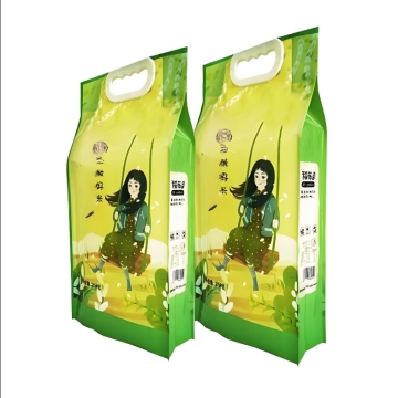 Folded Side Gusseted Bag