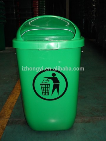 2015 hot sell dust bin 50L