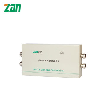 FHG4 Mining Optical Fiber Splice Closure
