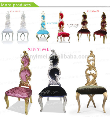 classical luxury king chair