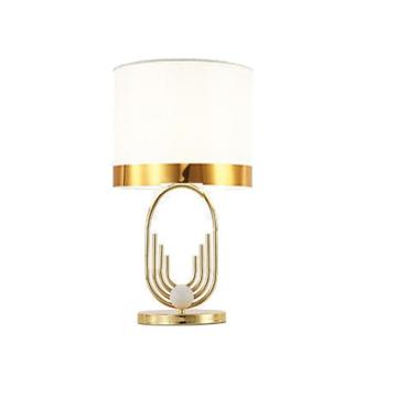 INSHINE Gold Annular Support Table Lamp
