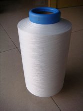 polyester covered spandex yarn