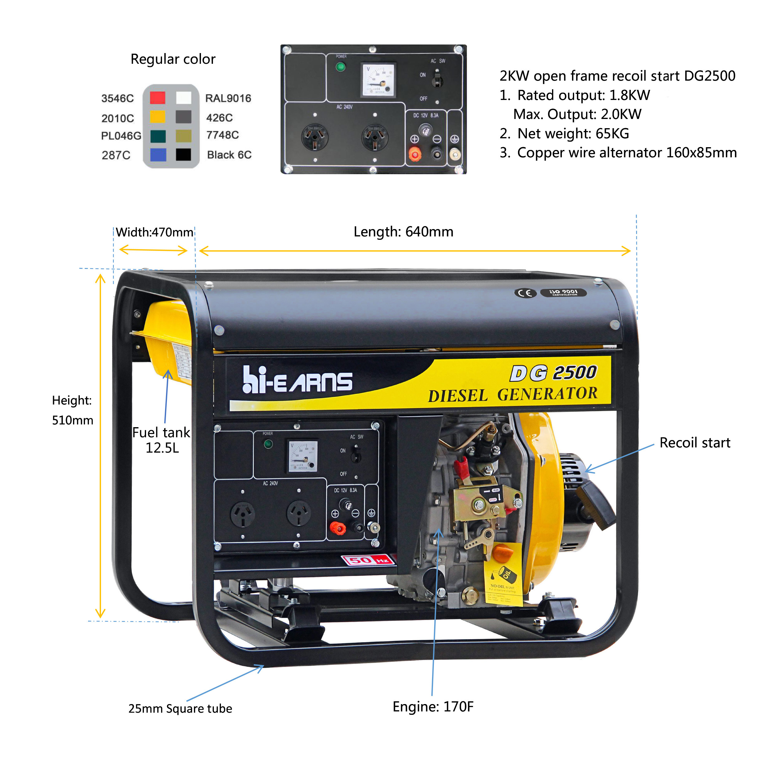 220 volt recoil start air-cooled 2.5kva generator