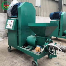 Wood Sawdust Briquette Machine: Sawdust to Charcoal Briquette Molding Equipment