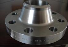 High Quality JIS Long Welding Neck Flanges