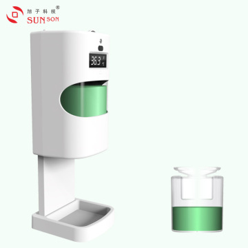 Huidtemperatuurscanner met dispenser voor handdesinfecterend middel