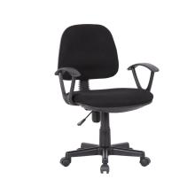 New style Home Office Chairs