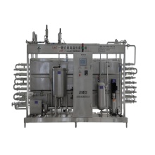 UHT Tubular Pasteurizer for Fruit Juice and Jams