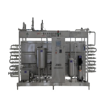 UHT Tubular Pasteurizer for Fruit Juice and Jams