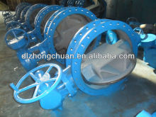 Ductile iron casting