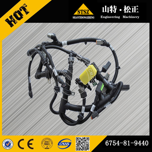 شوكة 141-14-32125 لـ Komatsu D60PL-6