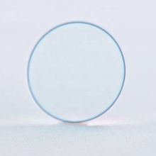 650nm Telescope Filters: Enhancing Your Astronomical Observations with IR Cut Filters