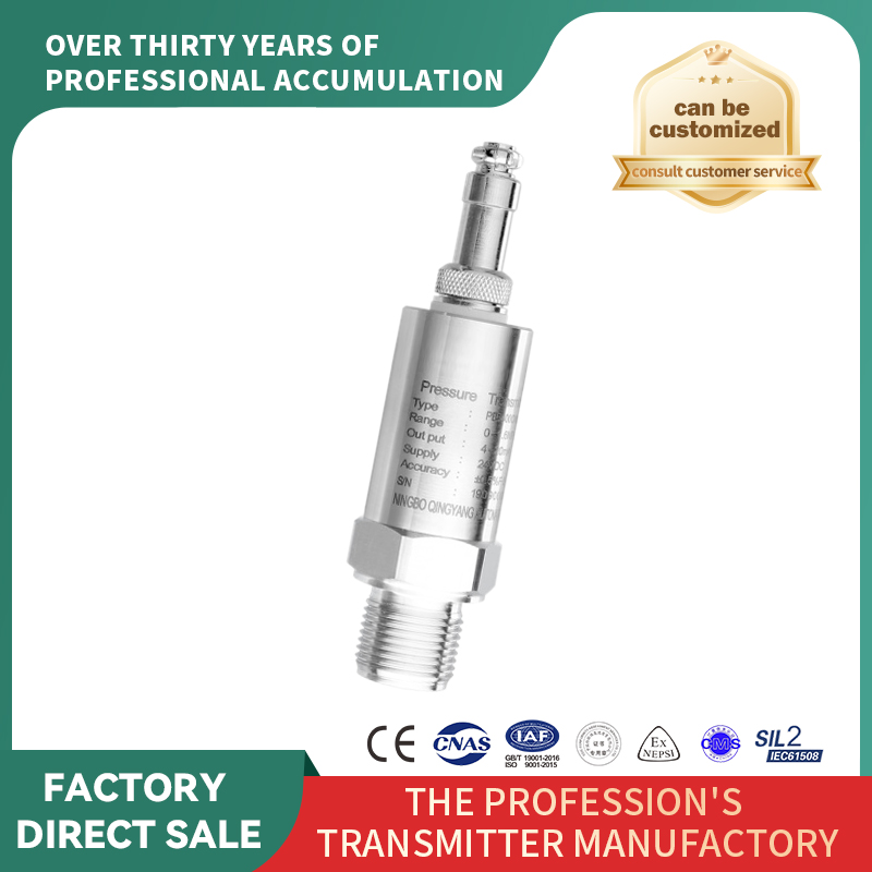 Transmițător de presiune compact 4-20mA 0-0.1-10MPa