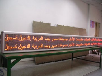 Digital Led Moving Message Board Single Color Led Displays Screen