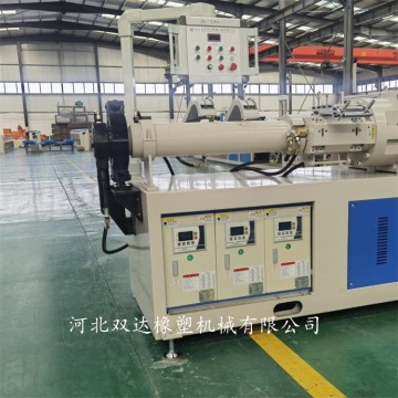 HDPE Silicone Core Tube Extruder Making Line
