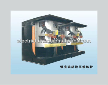 1ton Medium frequency induction furnace