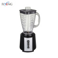 ประสิทธิภาพสูงสุด 500W Blender Cup