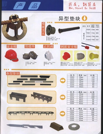 Heavy Type Plastic Spacer (SD series And SP series)