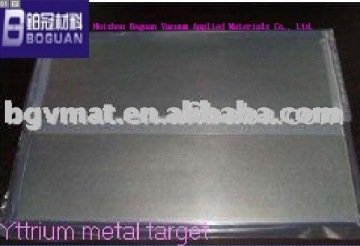 Yttrium metal target