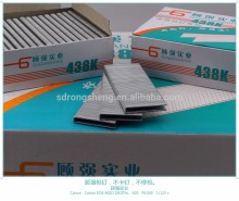 8040#eumatic gun nail for pneumatic nail gun