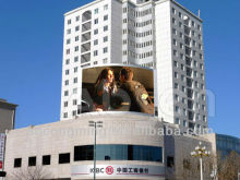 HFull Color Video Play Advertising LED xxxx Video xxx Wall Screen