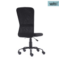 Office Mesh Computer Desk Chair Without Armrest