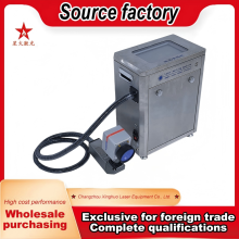 Synchronized Marking and Packing Equipment