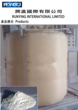 Ggbf Ground Granulated Blast Furnace Slag