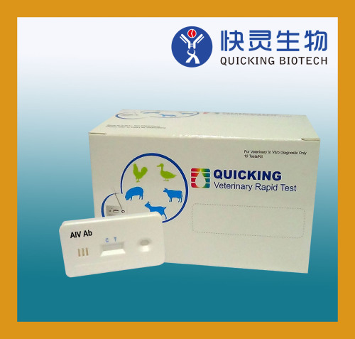 One Step Avian Influenza Virus Ab Rapid Test Kit