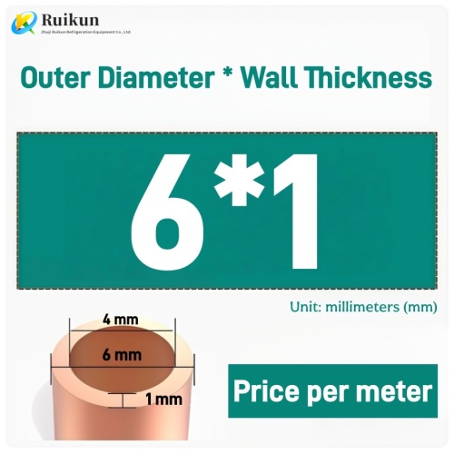 Tuyaux en cuivre rouge durables de 6 mm pour une réfrigération efficace